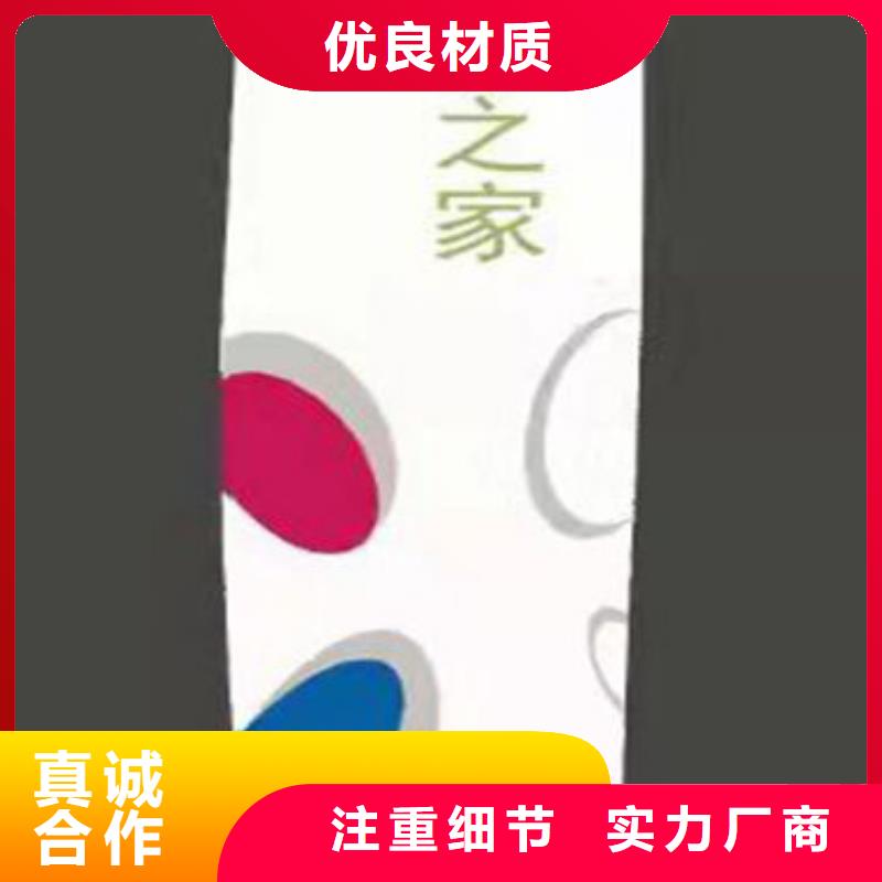 公园精神堡垒景观小品价格实惠