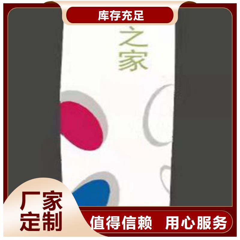 小区住宅精神堡垒生产厂家
