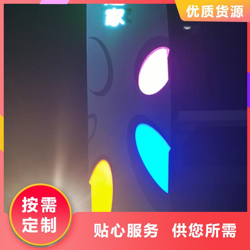 户外雕塑精神堡垒解决方案
