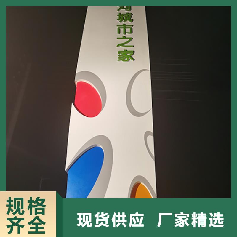 医院精神堡垒雕塑实力老厂