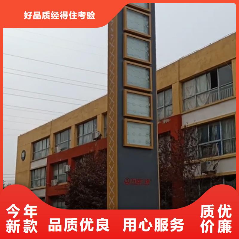 不锈钢精神堡垒良心厂家