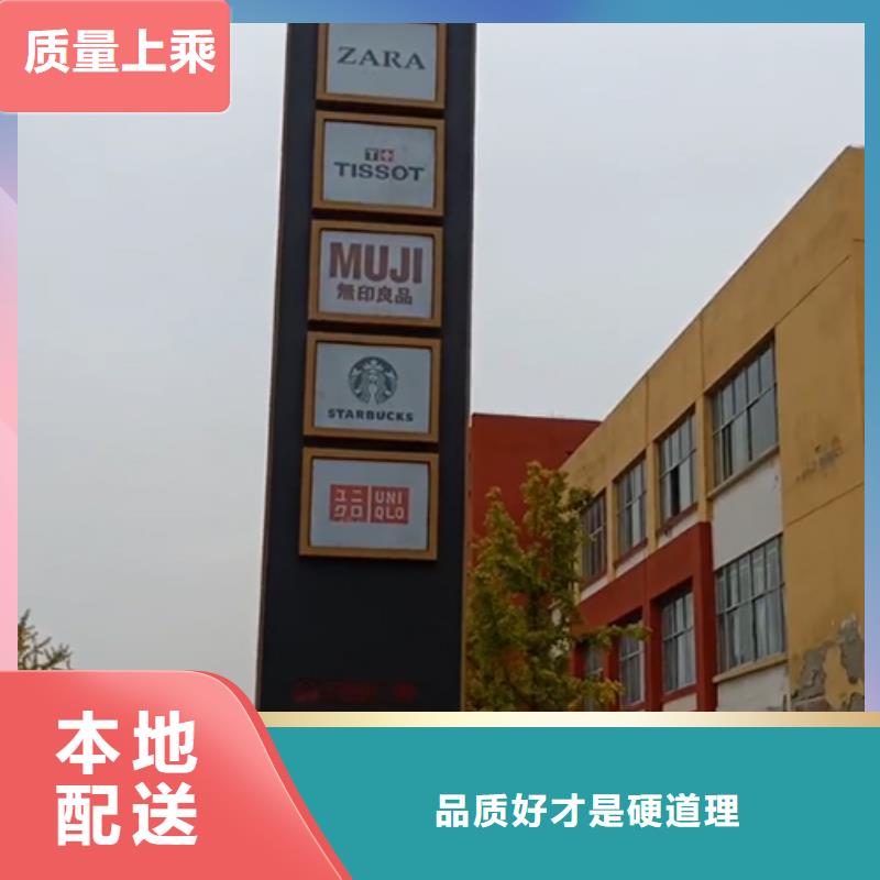 乡村振兴精神堡垒
定制仿古精神堡垒
不锈钢精神堡垒导视牌
景区精神堡垒
大型不锈钢精神堡垒
精神堡垒制作厂家
停车场精神堡垒
广场精神堡垒
城市标志精神堡垒
工地住宅精神堡垒
防腐防锈精神堡垒
户外异性精神堡垒
美丽乡村精神堡垒
商场精神堡垒
小区住宅精神堡垒
产业园精神堡垒全国走货