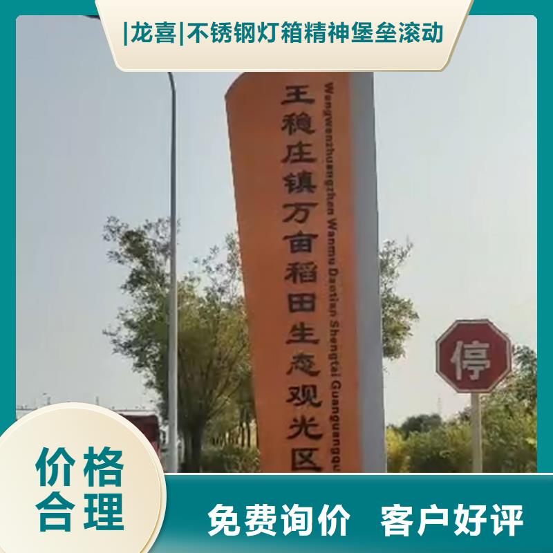 商场精神堡垒售后无忧