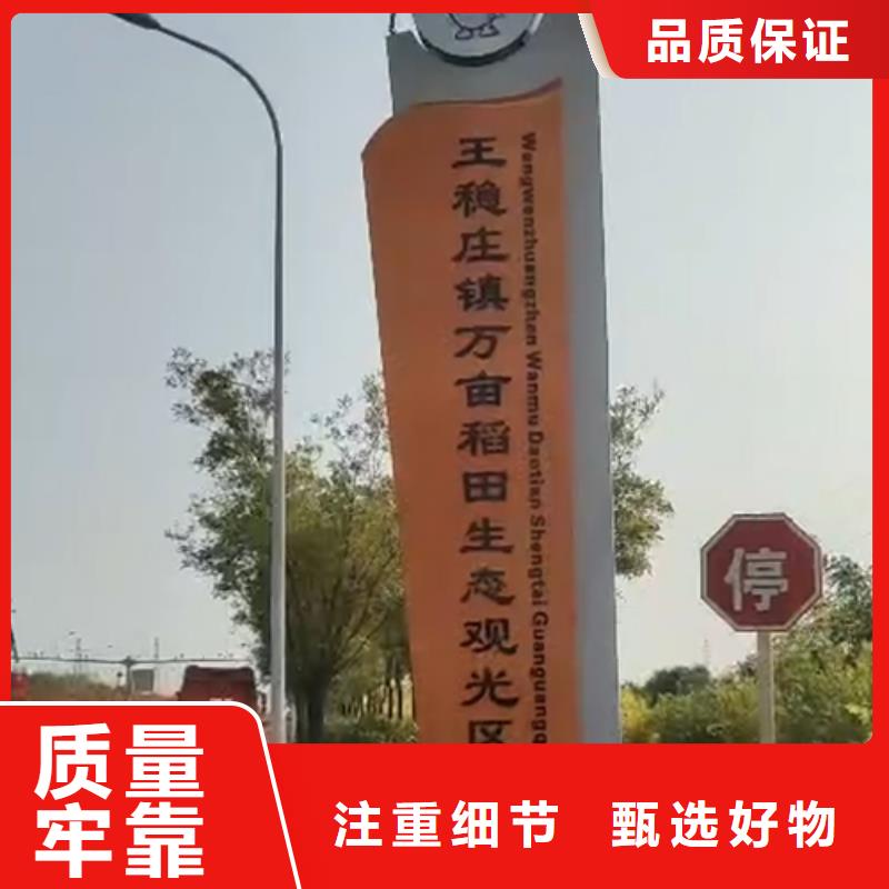 产业园精神堡垒型号齐全
