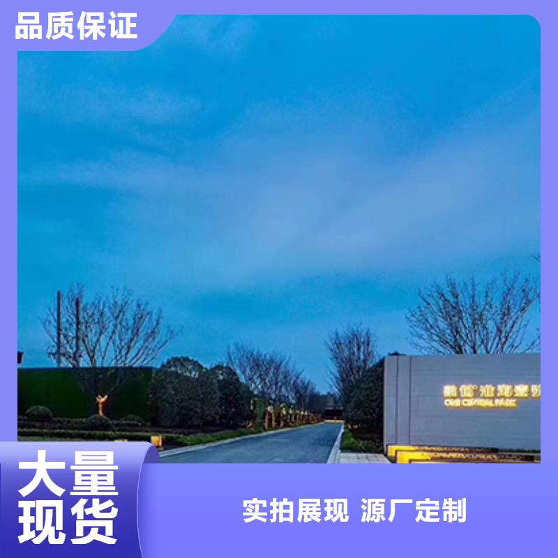 户外精神堡垒规格齐全