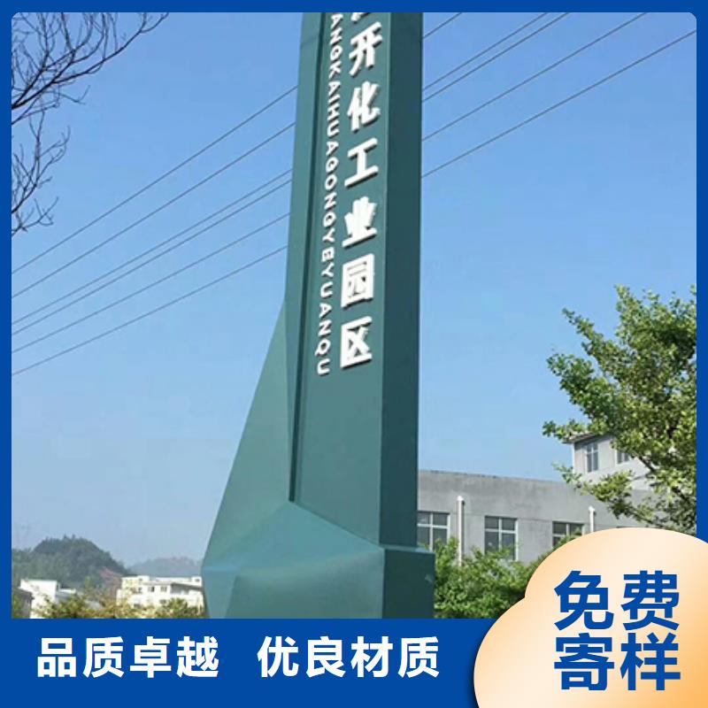 精神堡垒雕塑质量放心