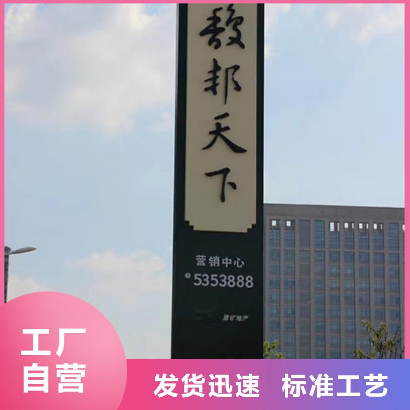 户外精神堡垒畅销全国