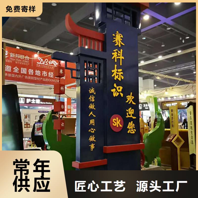 户外精神堡垒定制品质过关