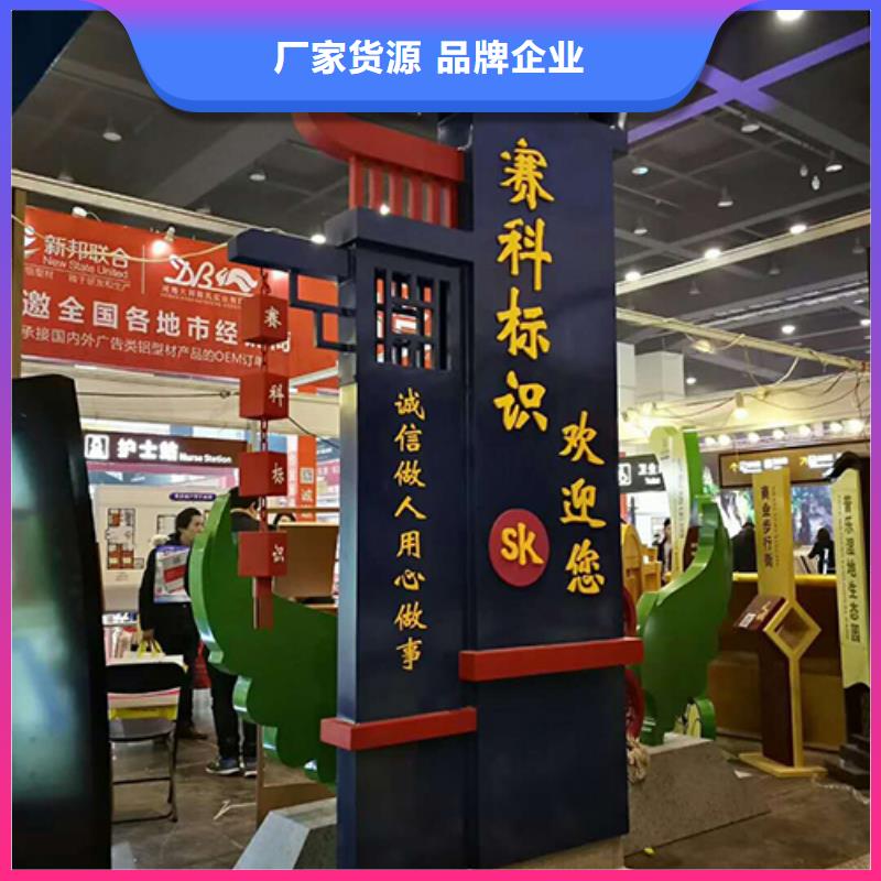 户外大型精神堡垒欢迎咨询