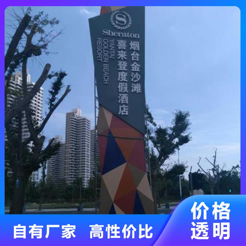 城镇雕塑精神堡垒价格公道