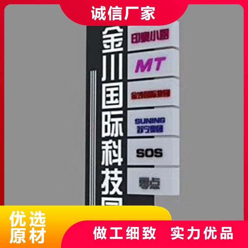 保亭县商场精神堡垒源头厂家