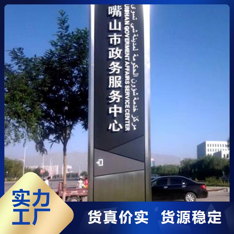 精神堡垒定制质量可靠