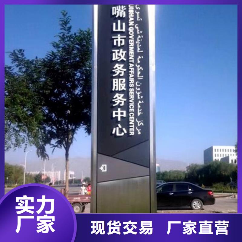 景区精神堡垒性价比高