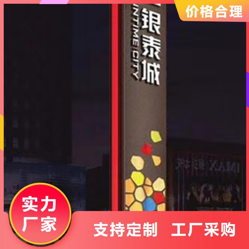 乡镇精神堡垒全国发货