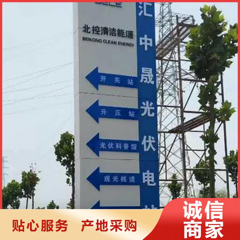 企业雕塑精神堡垒按需定制