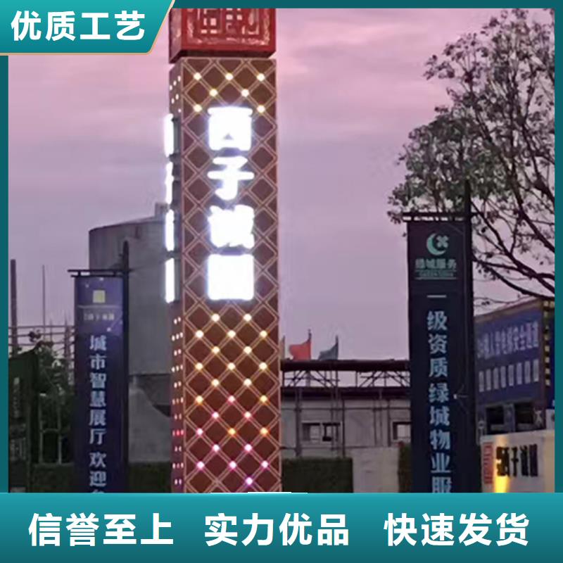 停车场精神堡垒服务为先