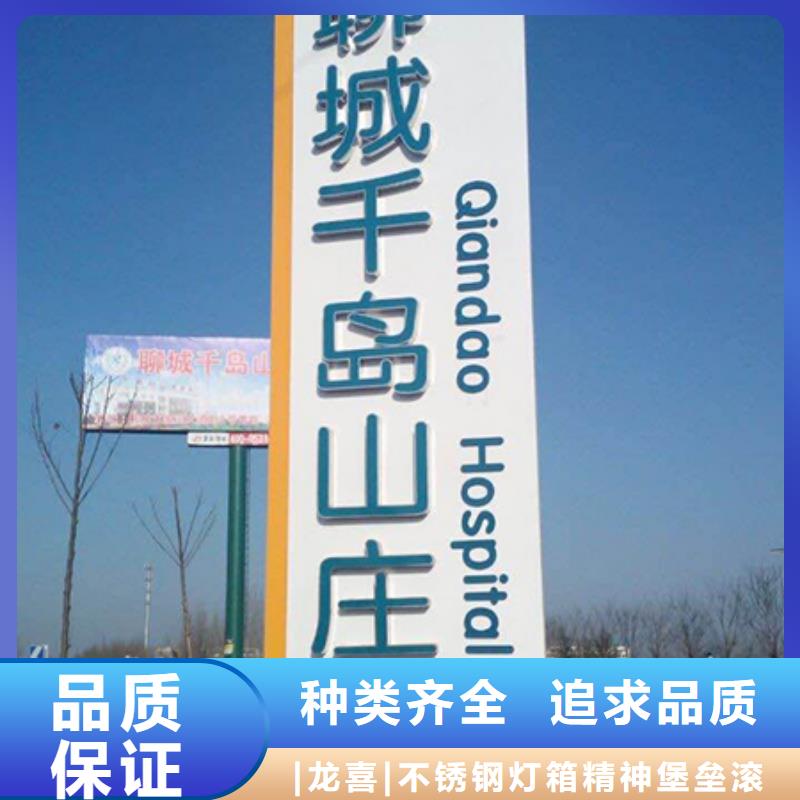 商业精神堡垒服务为先