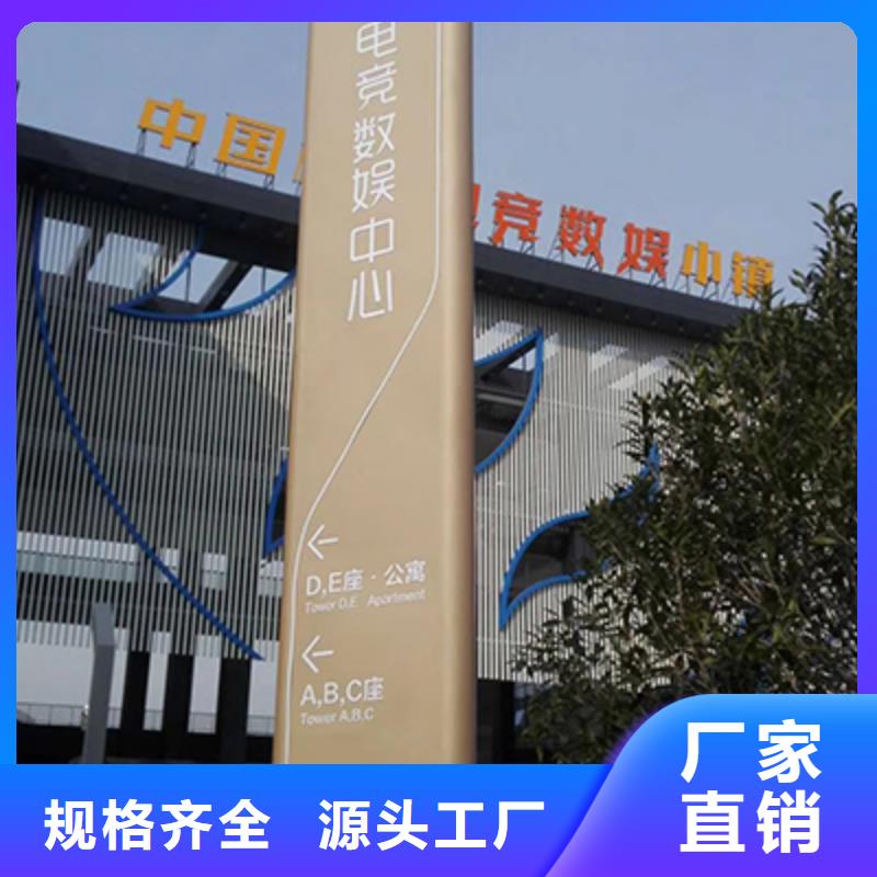 商场精神堡垒在线咨询
