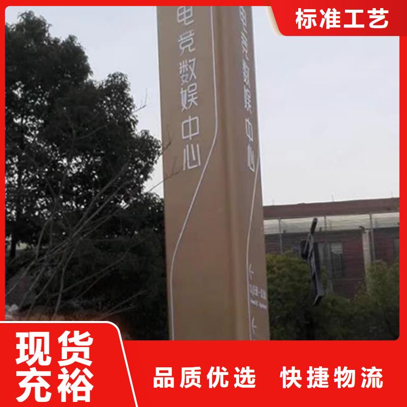 景区精神堡垒欢迎咨询