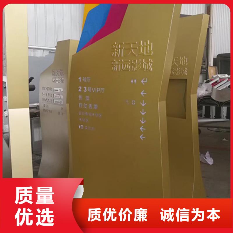 乡村村口精神堡垒货源充足