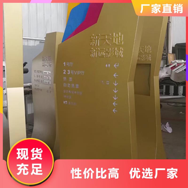 户外精神堡垒全国发货