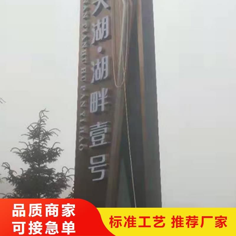 户外精神堡垒全国发货