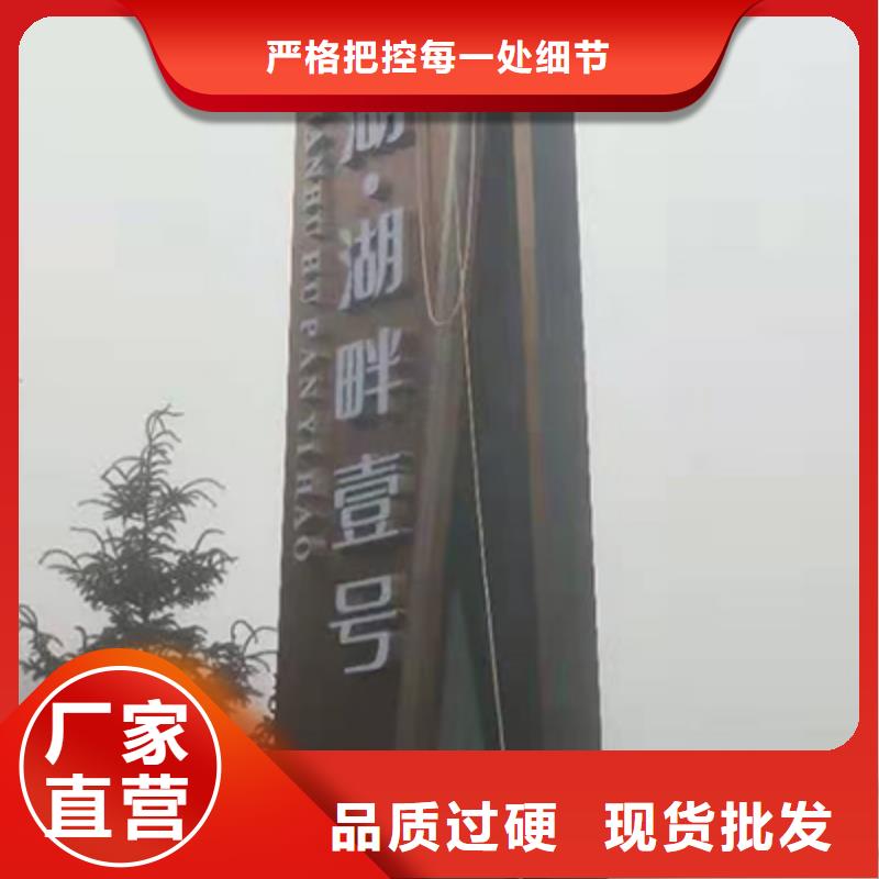 乡镇精神堡垒全国发货