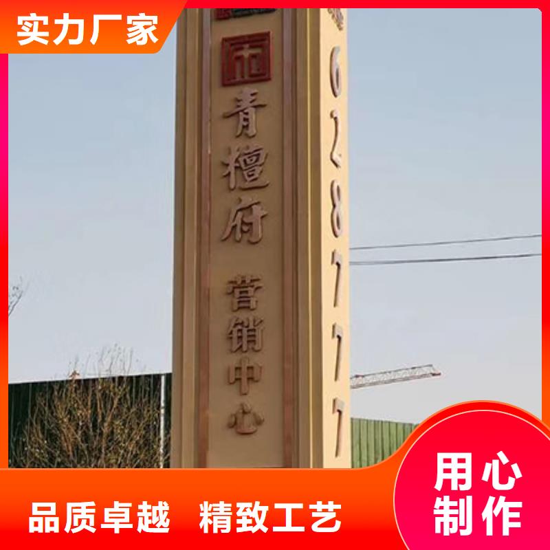 商场精神堡垒免费咨询