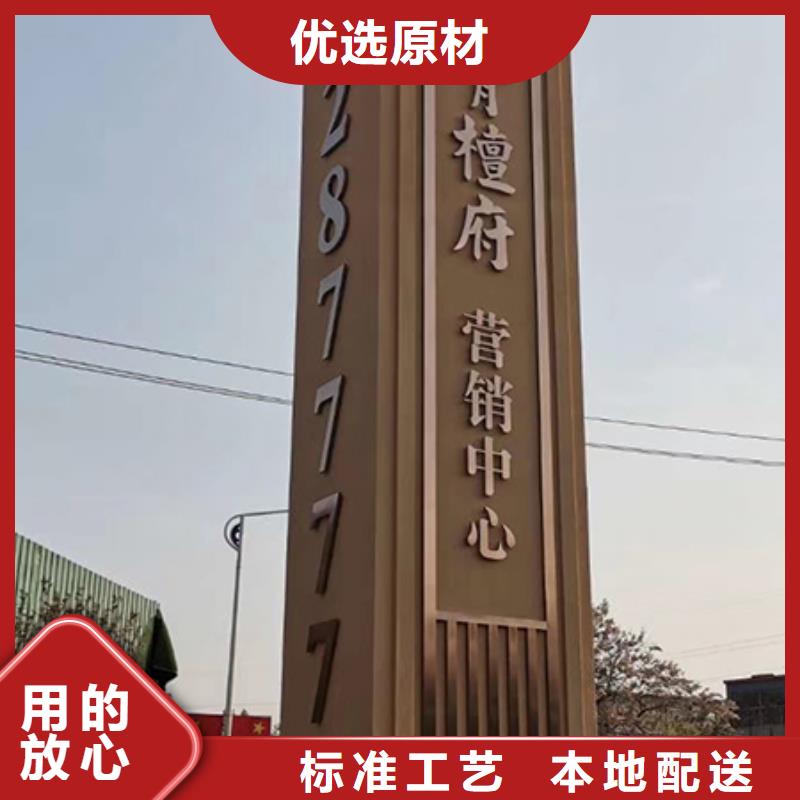 大型精神堡垒购买