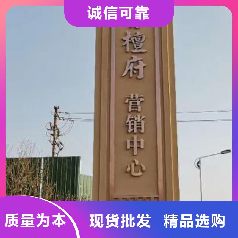 商场精神堡垒售后无忧
