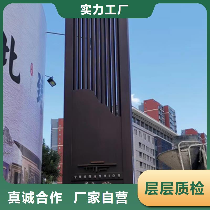 精神堡垒定制为您介绍