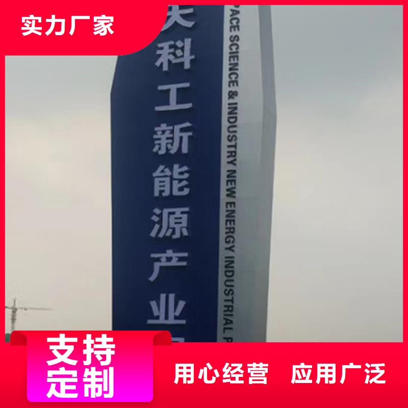 景区精神堡垒欢迎咨询