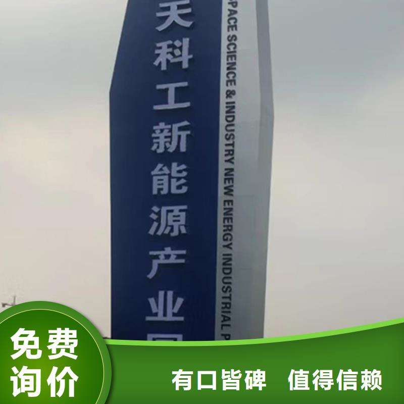 商场精神堡垒在线咨询
