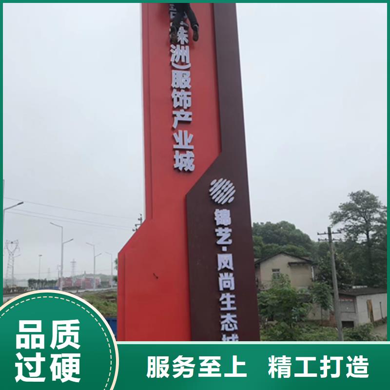 精神堡垒定制质量可靠