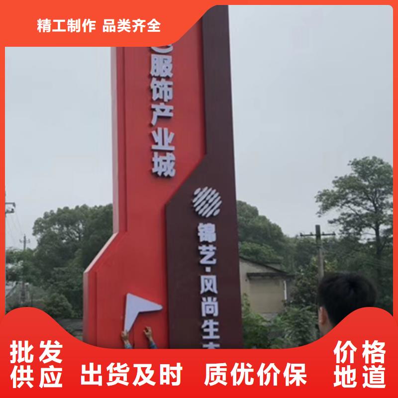 商场精神堡垒免费咨询