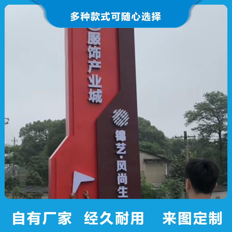 不锈钢精神堡垒制造厂家