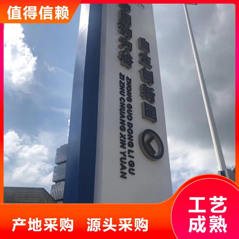 不锈钢精神堡垒质量可靠