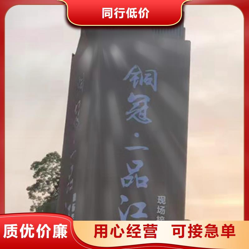 停车场精神堡垒服务为先