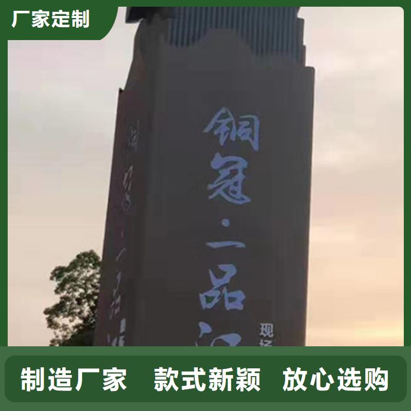 精神堡垒设计型号齐全