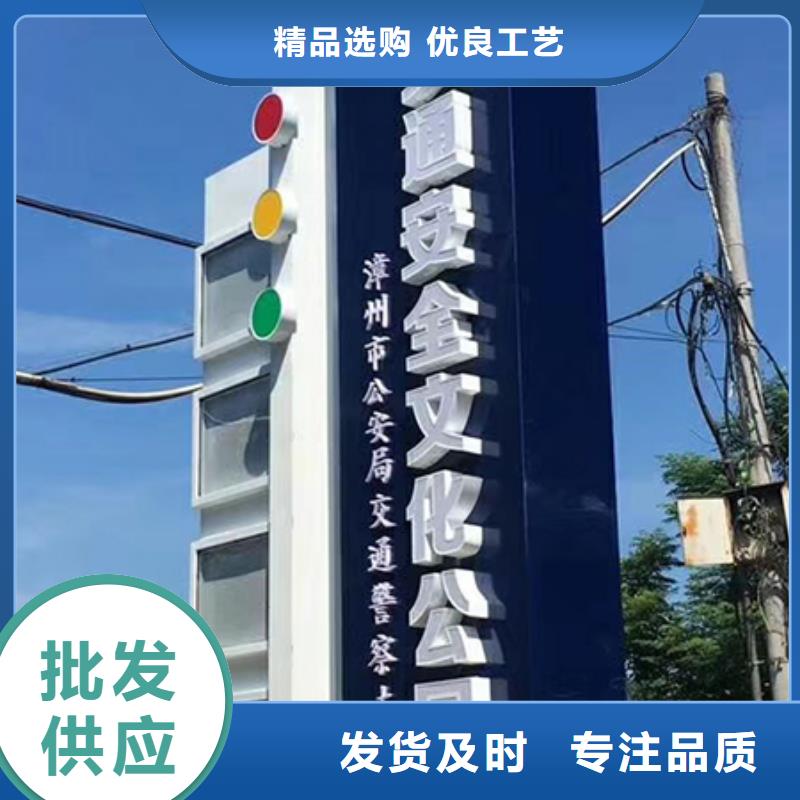 公园精神堡垒全国发货