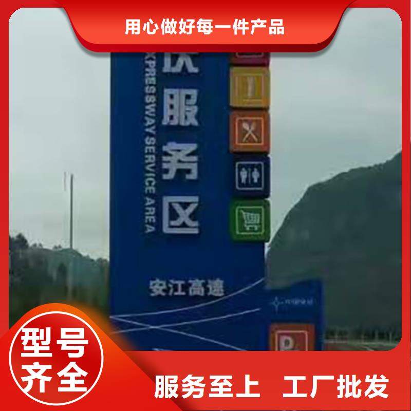 不锈钢精神堡垒质量可靠