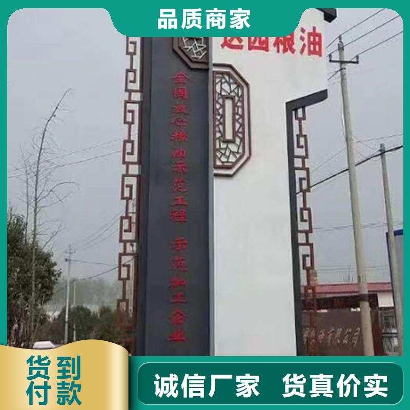 不锈钢精神堡垒良心厂家