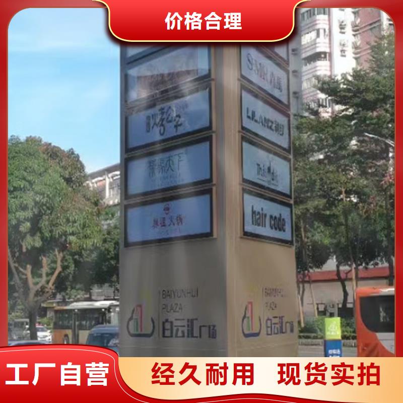 乡镇精神堡垒全国发货