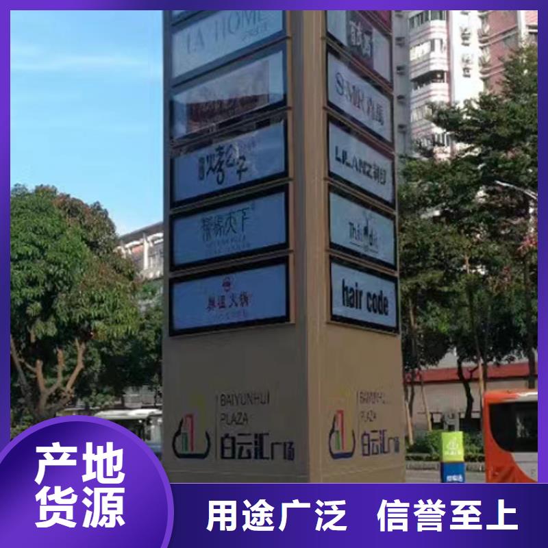 企业雕塑精神堡垒值得信赖