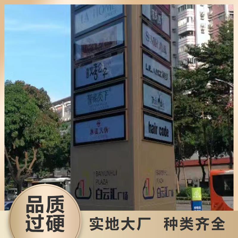 公园精神堡垒全国发货