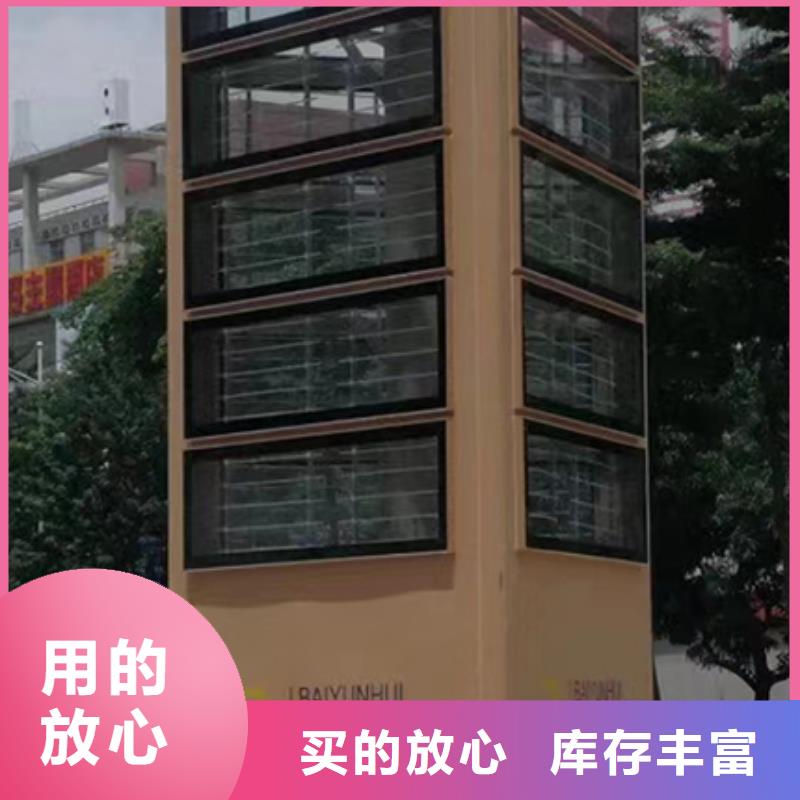 精神堡垒设计种类齐全