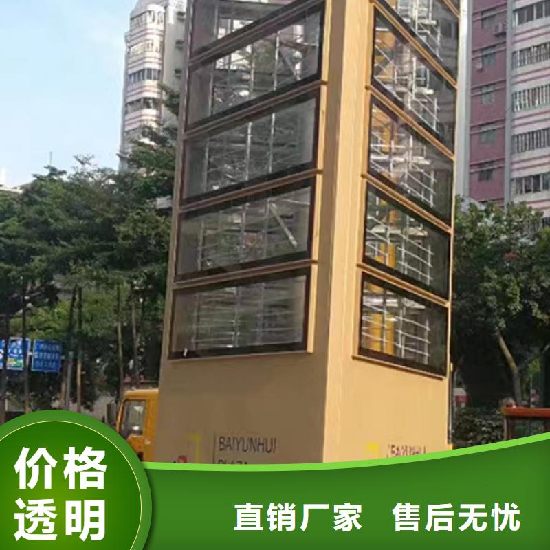 精神堡垒灯箱来样定制
