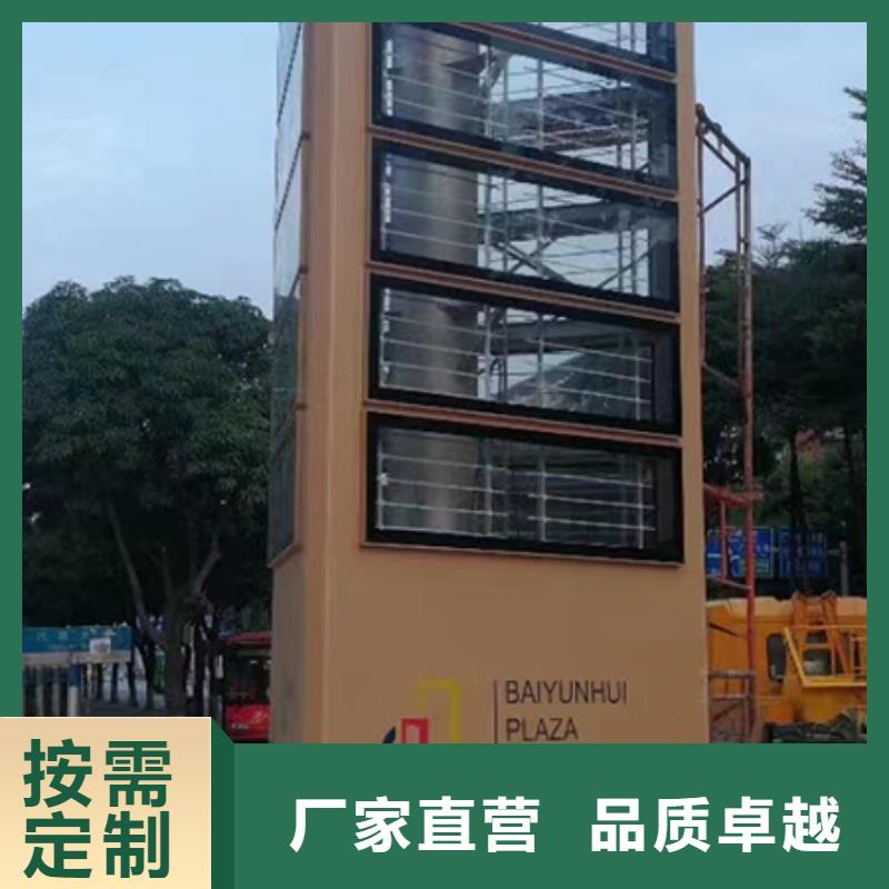 企业精神堡垒质优价廉
