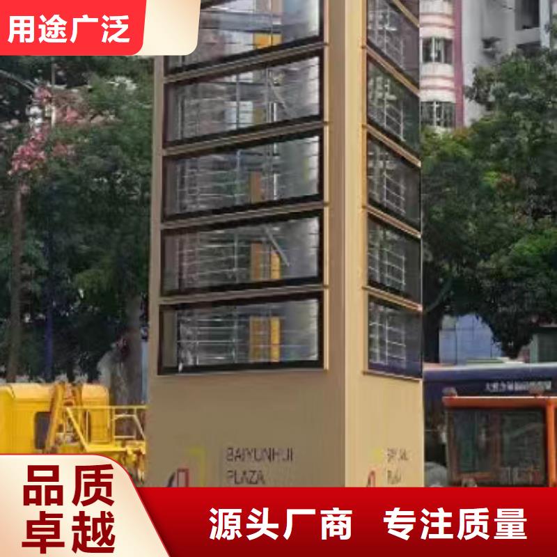 景观精神堡垒实力厂家