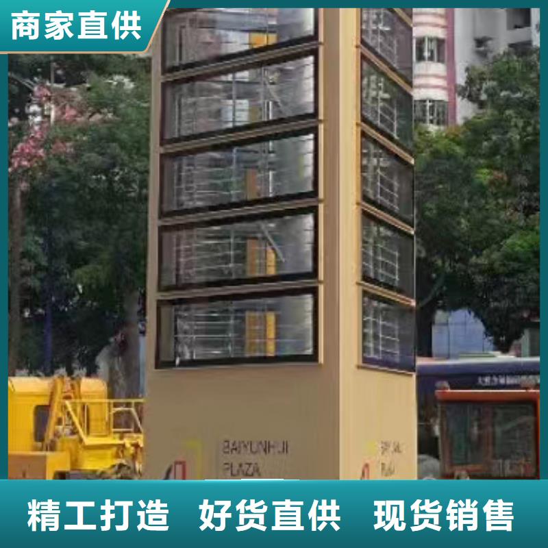 精神堡垒服务为先